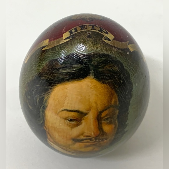 Vintage Soviet Era Russian Hand Painted Wooden Decorative Egg - Picture 5 of 16